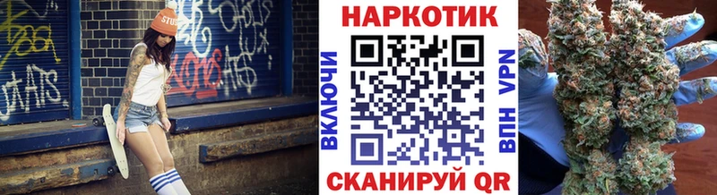 Купить наркотики Гороховец ГАШ  Конопля  OMG ссылка  Меф мяу мяу  КОКАИН 