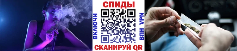 БУТИРАТ бутик ОМГ ОМГ tor Гороховец
