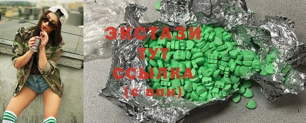 прущие крисы Балахна