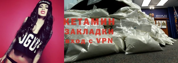 прущие крисы Балахна