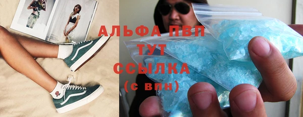 прущие крисы Балахна