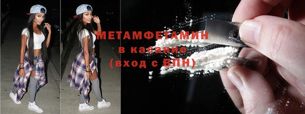 прущие крисы Балахна