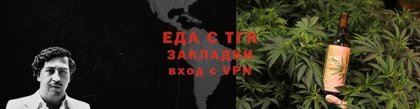 ПСИЛОЦИБИНОВЫЕ ГРИБЫ Балабаново