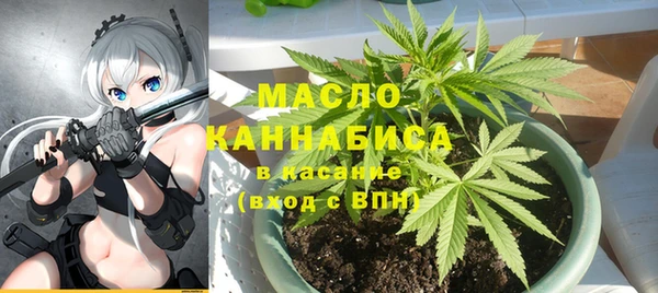 ПСИЛОЦИБИНОВЫЕ ГРИБЫ Балабаново