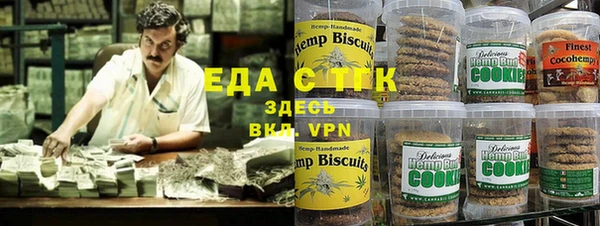 прущие крисы Балахна