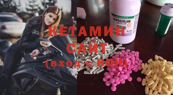 ПСИЛОЦИБИНОВЫЕ ГРИБЫ Балабаново
