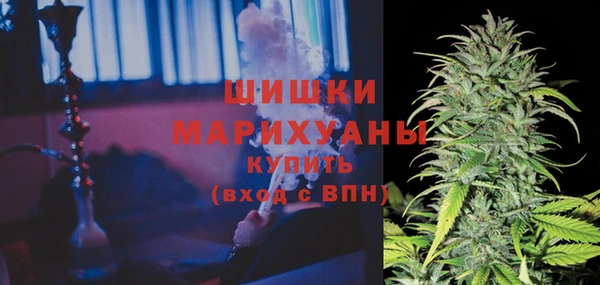 герыч Баксан