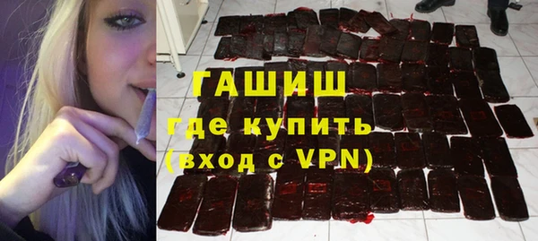 ПСИЛОЦИБИНОВЫЕ ГРИБЫ Балабаново