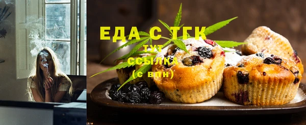 прущие крисы Балахна