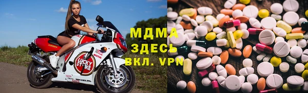 прущие крисы Балахна