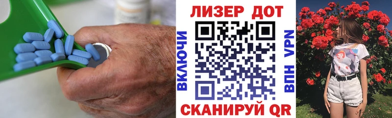 blacksprut онион  Гороховец  Лсд 25 экстази кислота  наркотики 