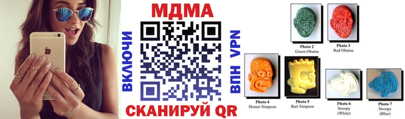 где купить   Гороховец  МДМА VHQ 