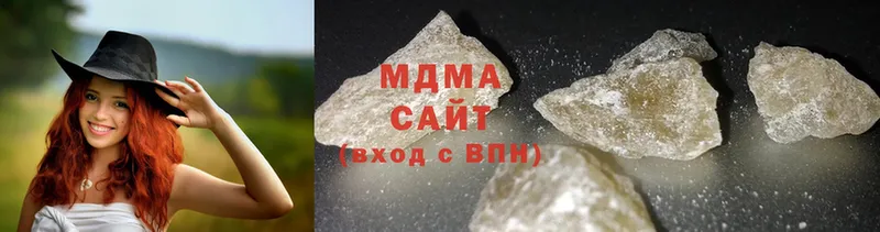 МЕГА ТОР  Гороховец  MDMA VHQ 